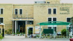 الیکشن کمیشن