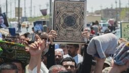 توہینِ قرآن؛عراق نے ملعون کی گرفتاری کے لیے انٹرپول سے رابطہ کرلیا