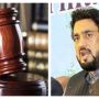لاہور ہائی کورٹ راولپنڈی بنچ