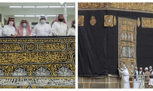 رواں سال بھی غلاف کعبہ یکم محرم کو تبدیل کیا جائے گا، تیاریاں مکمل
