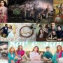 ڈرامہ