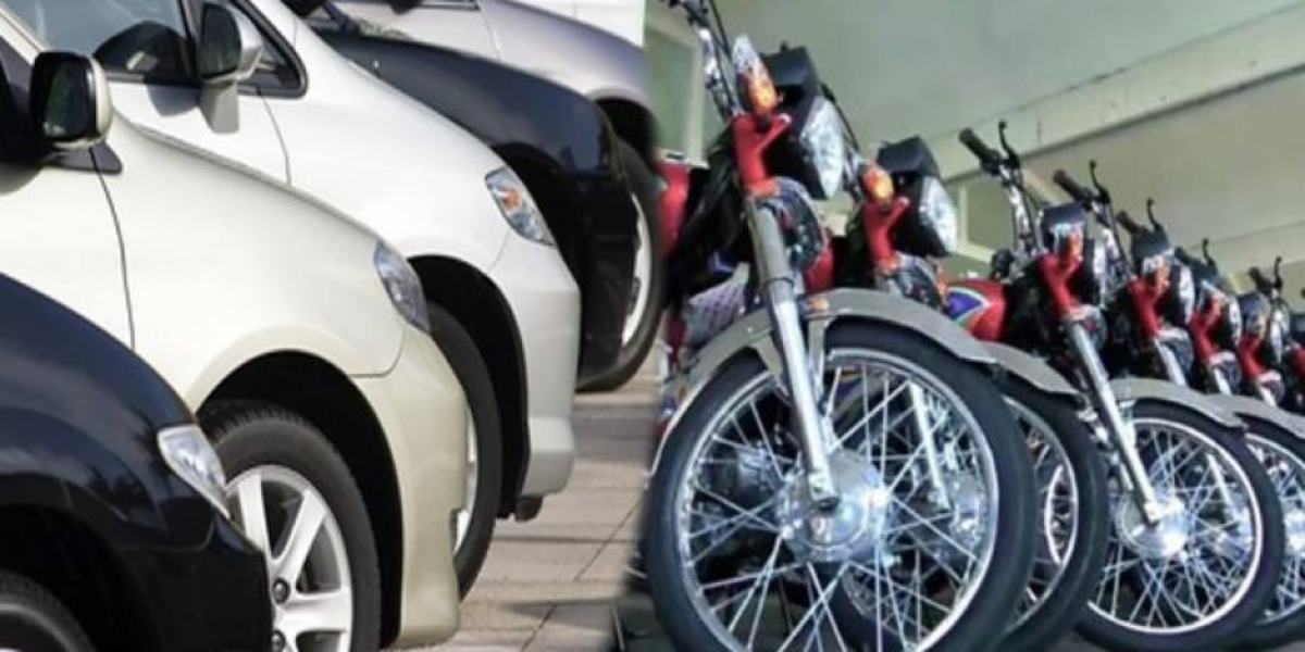 موٹر سائیکل اور گاڑی