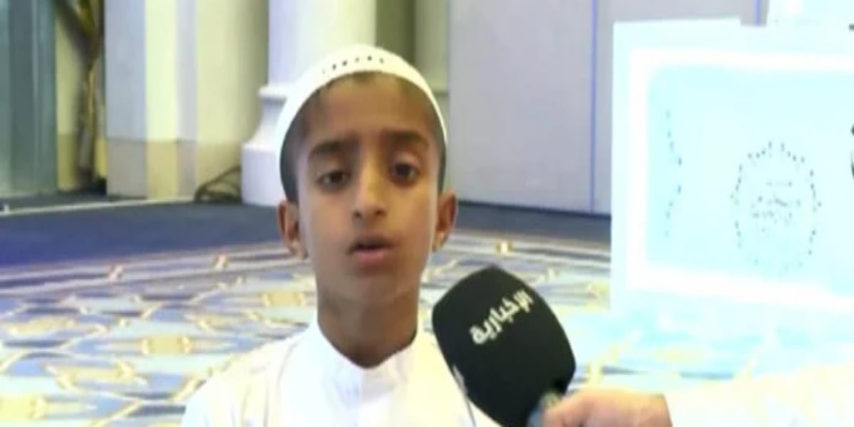 مسجد الحرام میں حسن قرأت کا عالمی مقابلہ، پاکستانی طالب علم نے فائنل میں جگہ بنالی