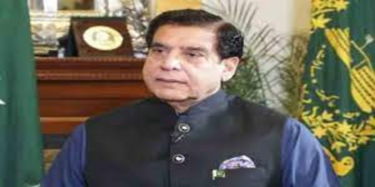 راجا پرویز اشرف