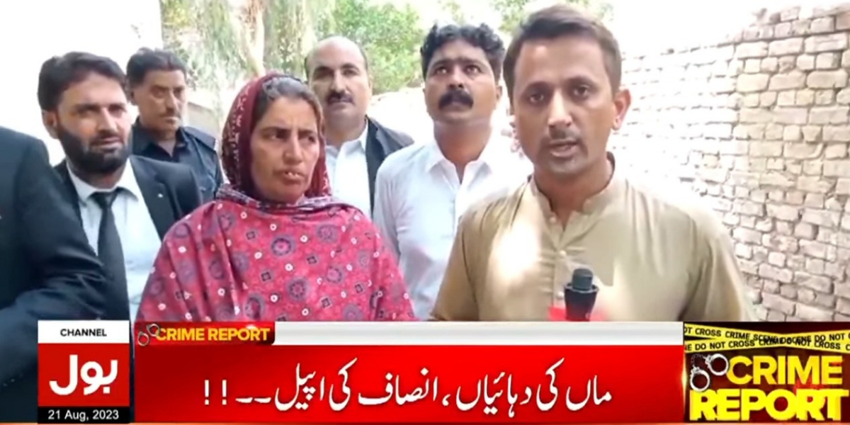 رانی پور