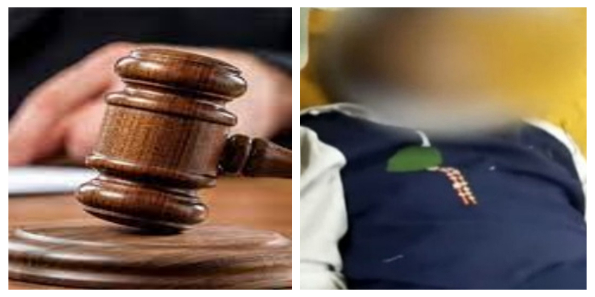 ڈسٹرکٹ سیشن عدالت اسلام آباد