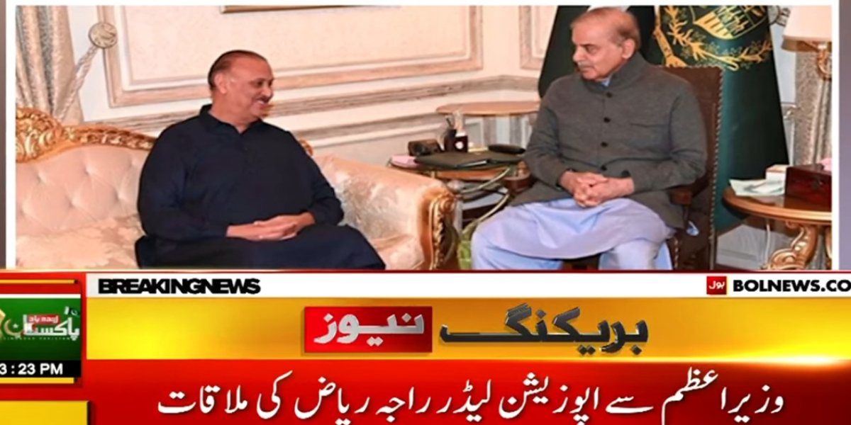 نگراں وزیراعظم پر مشاورت