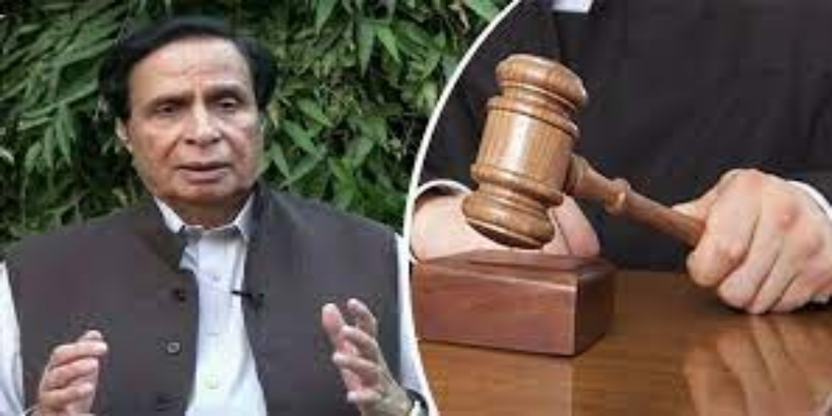 لاہور ہائی کورٹ
