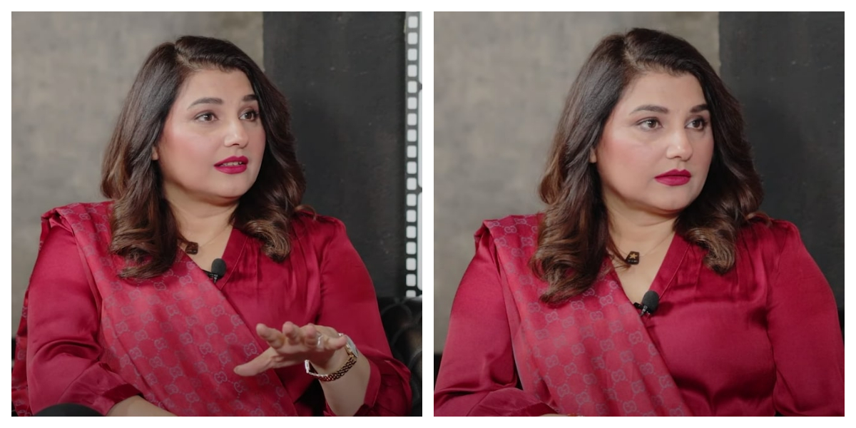 جویریہ سعود