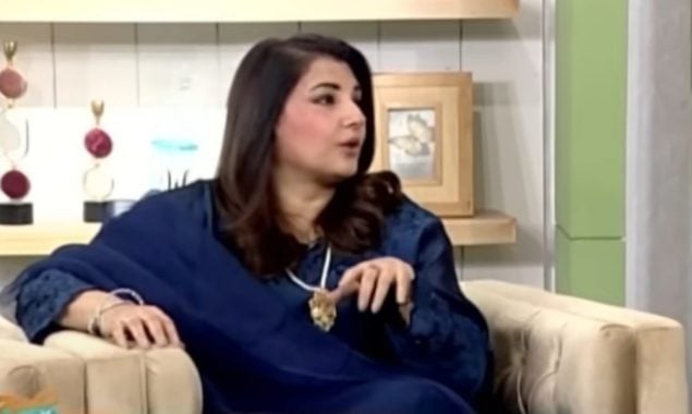 جویریہ سعود