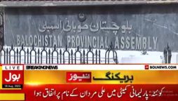 نگران وزیراعلیٰ بلوچستان