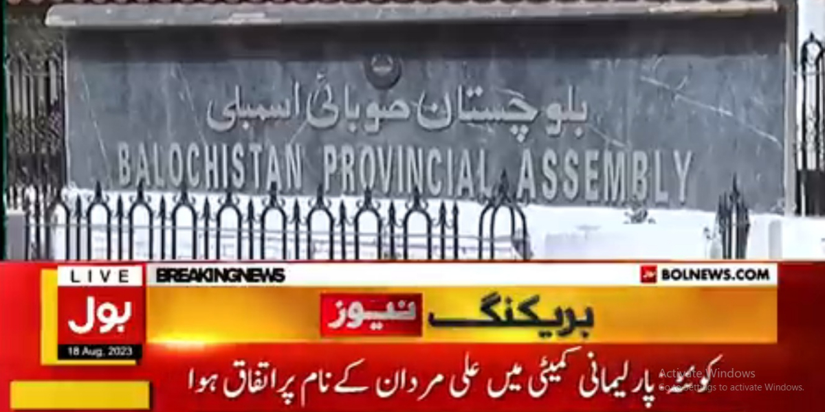 نگران وزیراعلیٰ بلوچستان