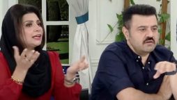 احمد علی بٹ