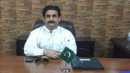 ایڈیشنل ڈپٹی کمشنر