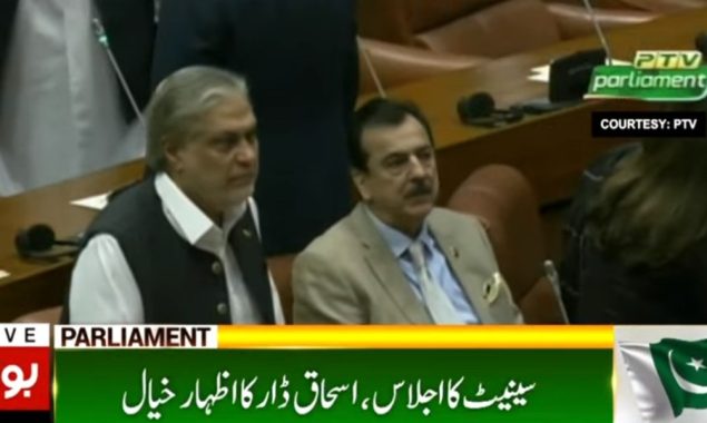 اسحاق ڈار