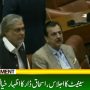 اسحاق ڈار