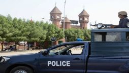 ساہیوال