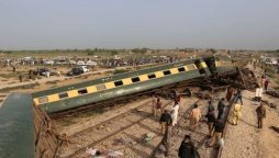 محکمہ ریلوے سکھر ڈویژن