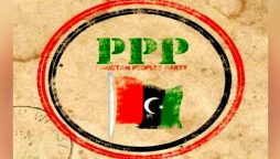 پیپلز پارٹی