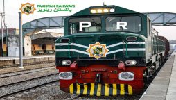 ریلوے ہیڈکوارٹرز