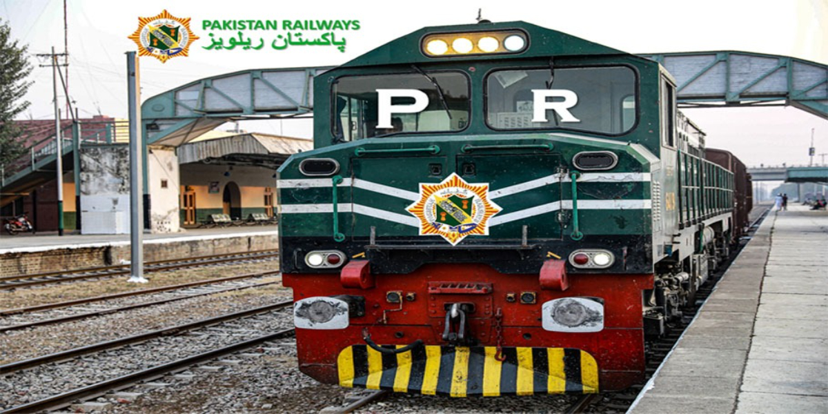 ریلوے ہیڈکوارٹرز