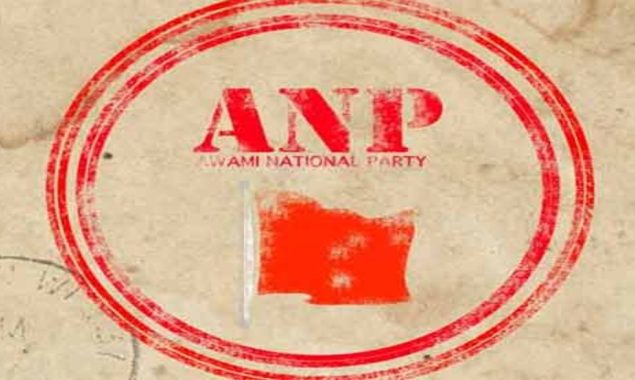 نیشنل پارٹی