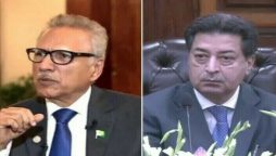 چیف الیکشن کمشنر