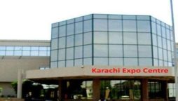 ایکسپو سینٹر