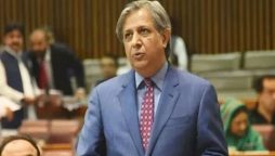 اعظم نذیر تارڑ