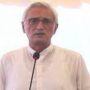 جہانگیر ترین