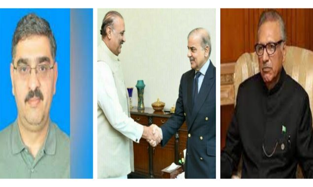 صدرمملکت، وزیراعظم