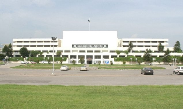 پارلیمنٹ ہاؤس