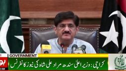 مجھے بی آر ٹی ریڈ لائن وقت سے پہلے مکمل چاہئے، وزیراعلیٰ سندھ