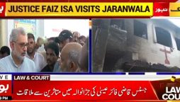 سانحہ جڑنوالہ