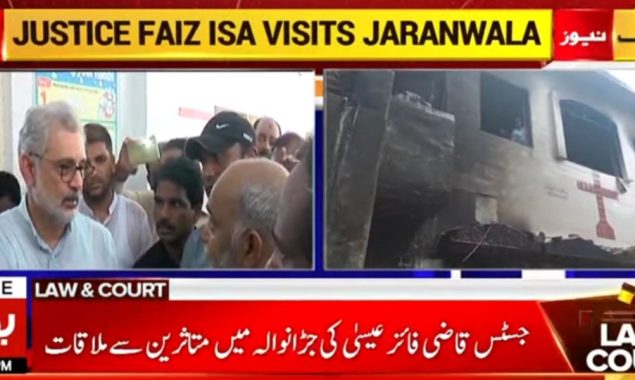 سانحہ جڑنوالہ