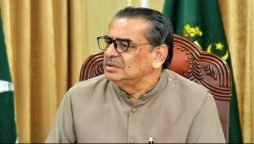 انیق احمد