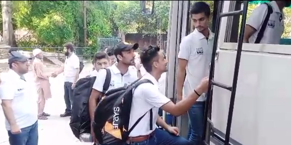 ایشین ہاکی چیمپئنز ٹرافی
