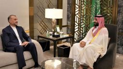 ایرانی وزیر خارجہ