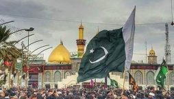اربعین