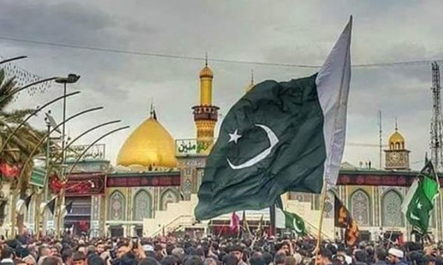 اربعین
