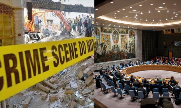 اقوام متحدہ