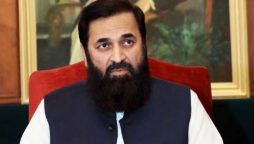 بلیغ الرحمان