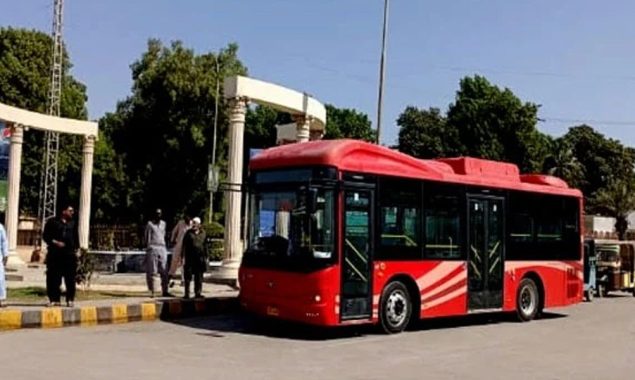 پیپلز بس سروس