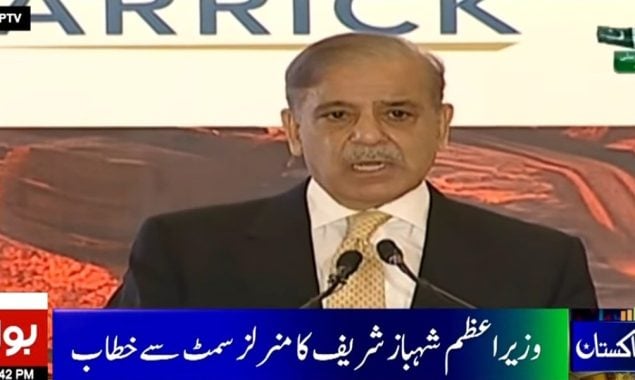 وزیراعظم شہباشریف