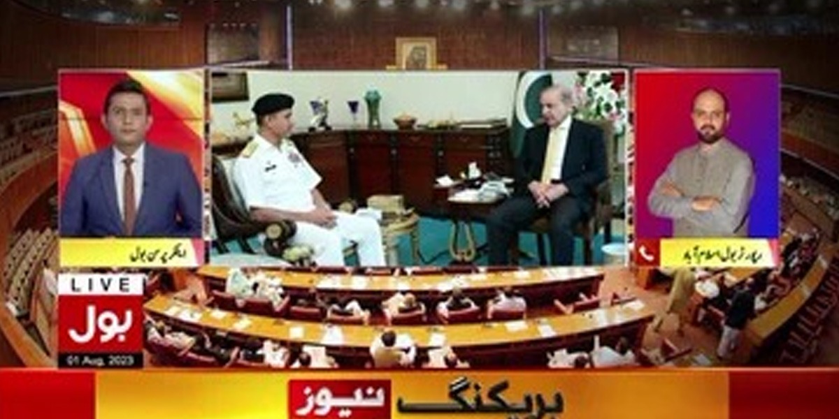 وزیر اعظم
