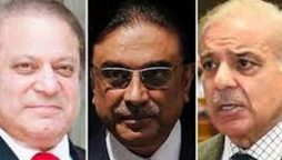 نگران وزیراعظم