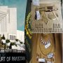 توشہ خانہ کا معاملہ