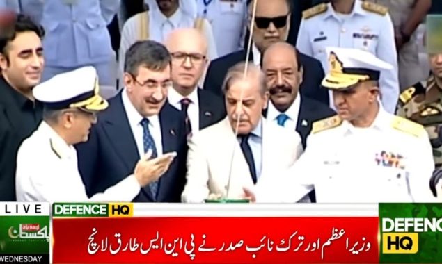 پی این ایس طارق