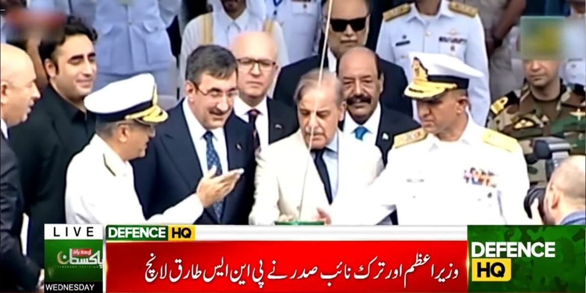 پی این ایس طارق