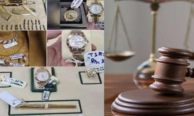 توشہ خانہ کیس